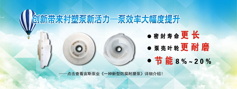 大漢篩分設備一應俱全,解決您所有的生產難題